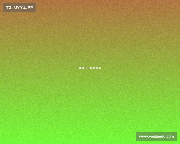 电子竞技11连败电子竞技输赢