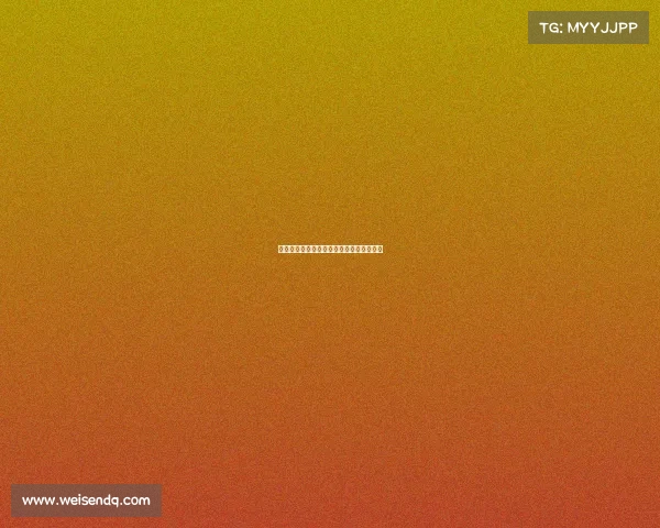 郴州电子竞技冠军是谁—湖南郴州游戏公司